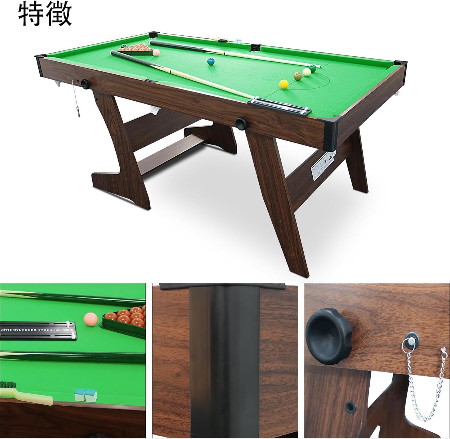 Amazon.co.jp: HLC 6フィート 折りたたみ式 ビリヤードテーブル 家庭用